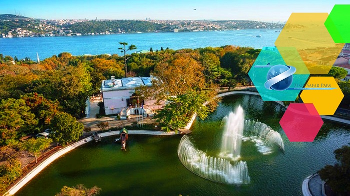 پارک ییلدیز استانبول ، زیما سفر
